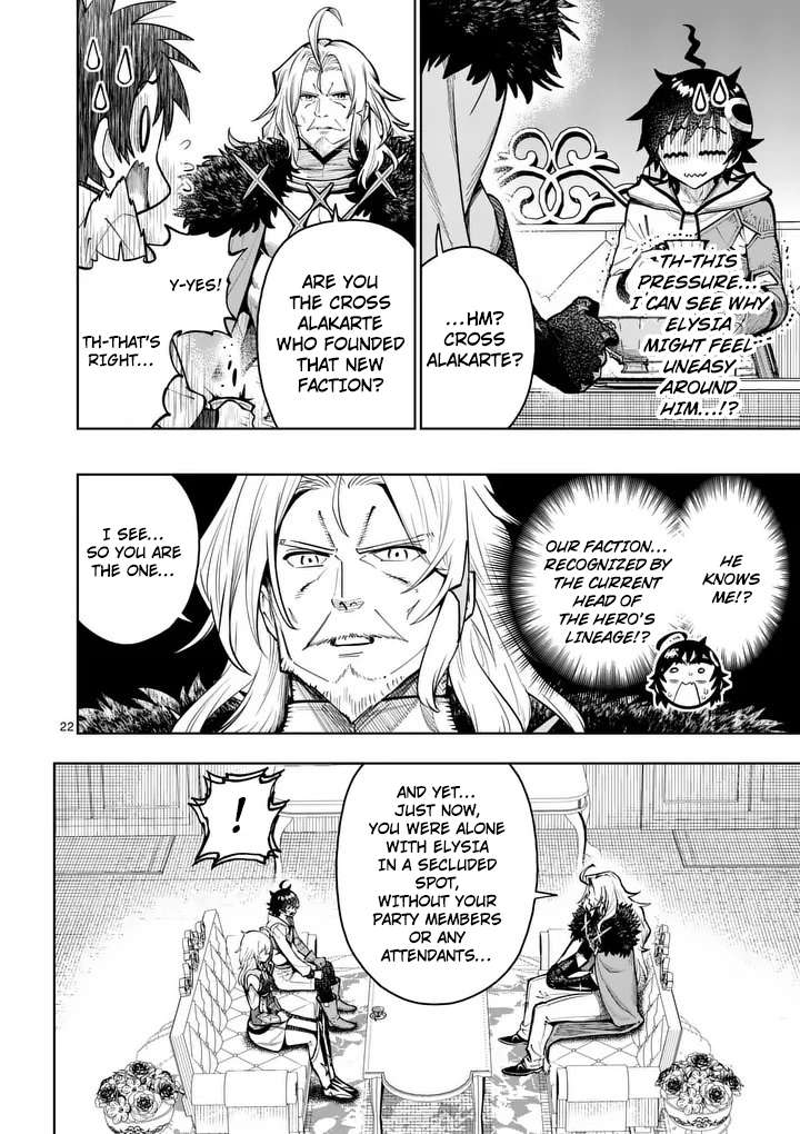 The Strongest Female Masters, Who Are Trying to Raise Me Up, Are in Shambles Over Their Training Policy Chapter 80 - Page 23