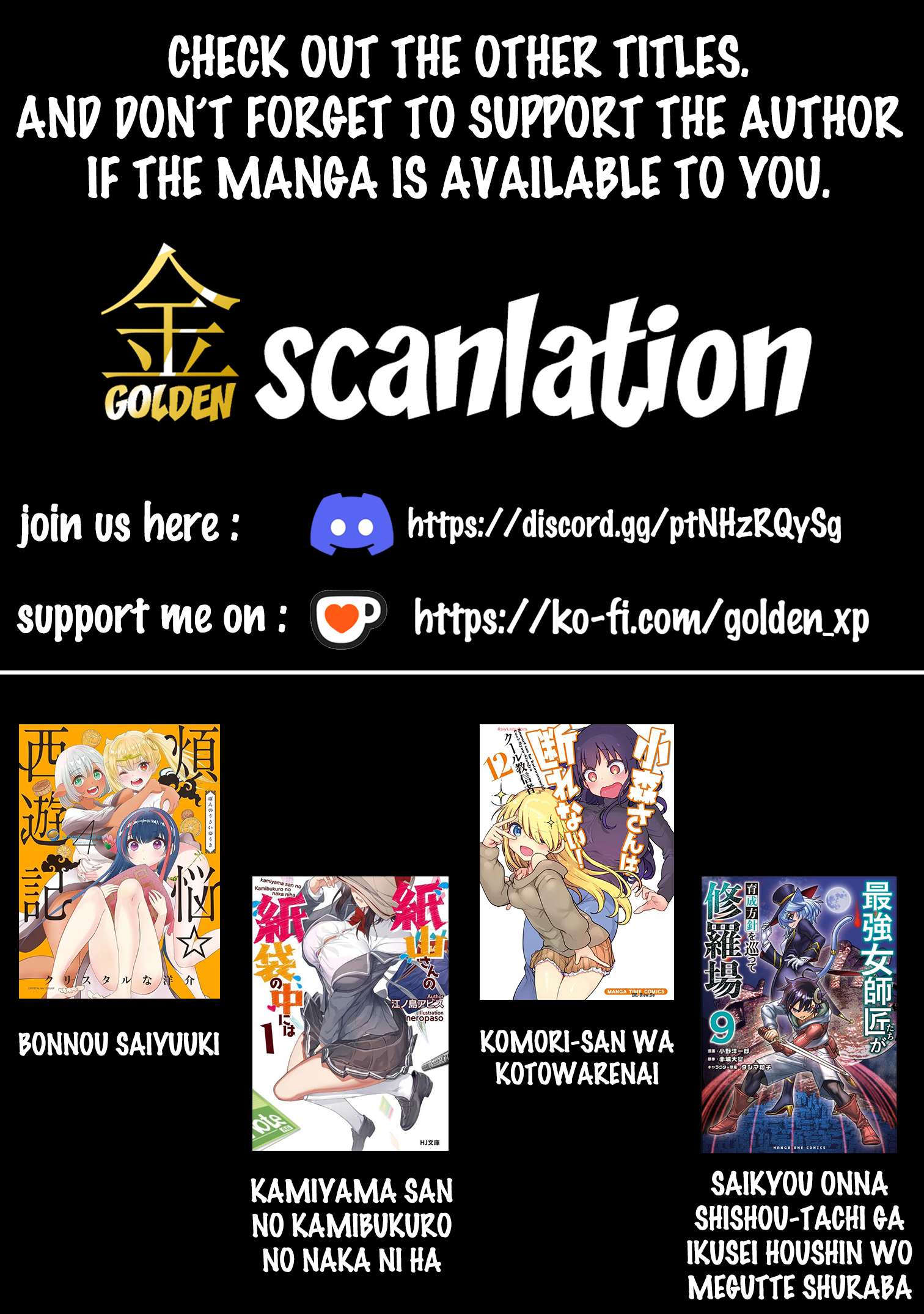 The Strongest Female Masters, Who Are Trying to Raise Me Up, Are in Shambles Over Their Training Policy Chapter 81 - Page 1