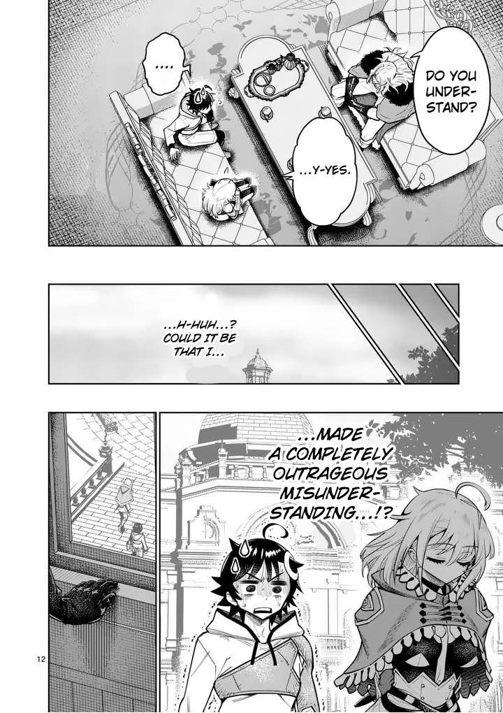 The Strongest Female Masters, Who Are Trying to Raise Me Up, Are in Shambles Over Their Training Policy Chapter 81 - Page 13