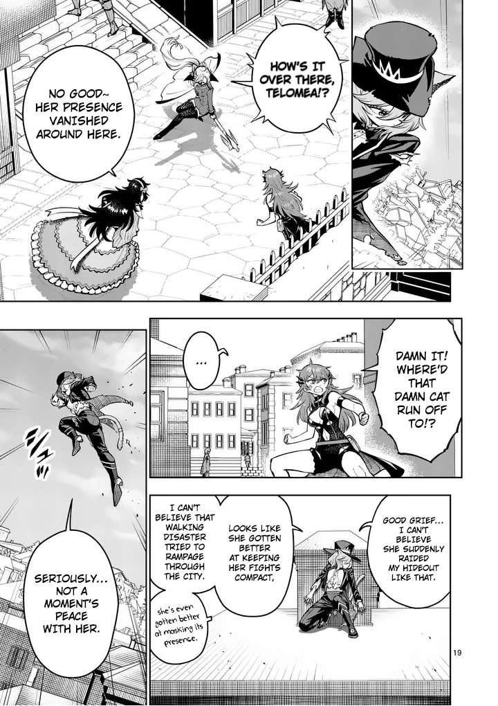 The Strongest Female Masters, Who Are Trying to Raise Me Up, Are in Shambles Over Their Training Policy Chapter 81 - Page 20