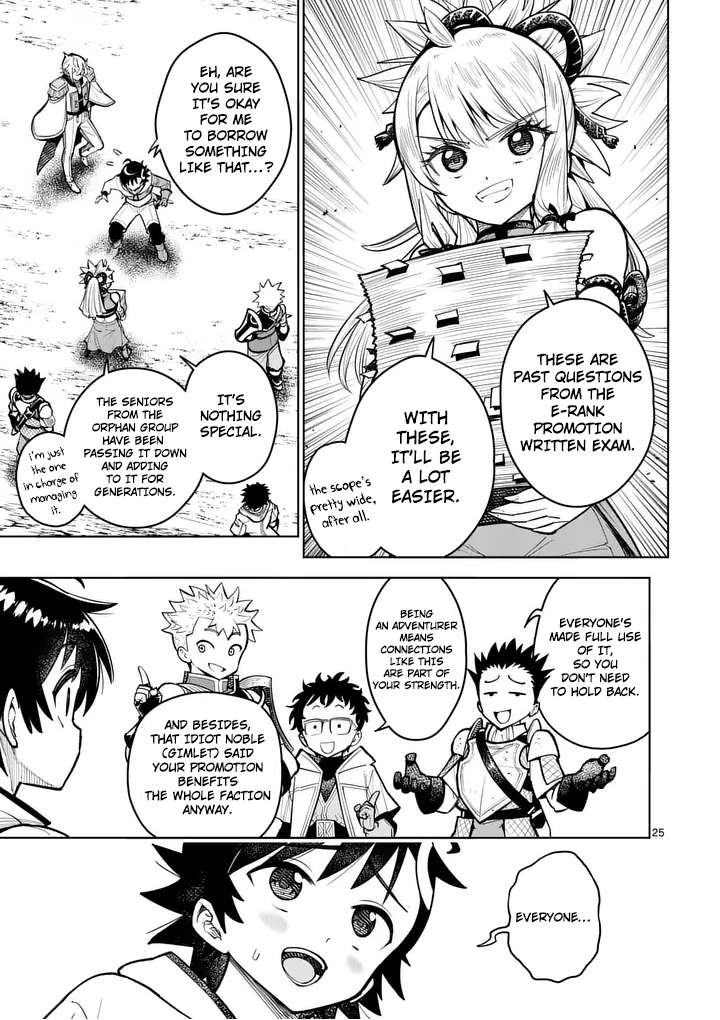 The Strongest Female Masters, Who Are Trying to Raise Me Up, Are in Shambles Over Their Training Policy Chapter 81 - Page 26