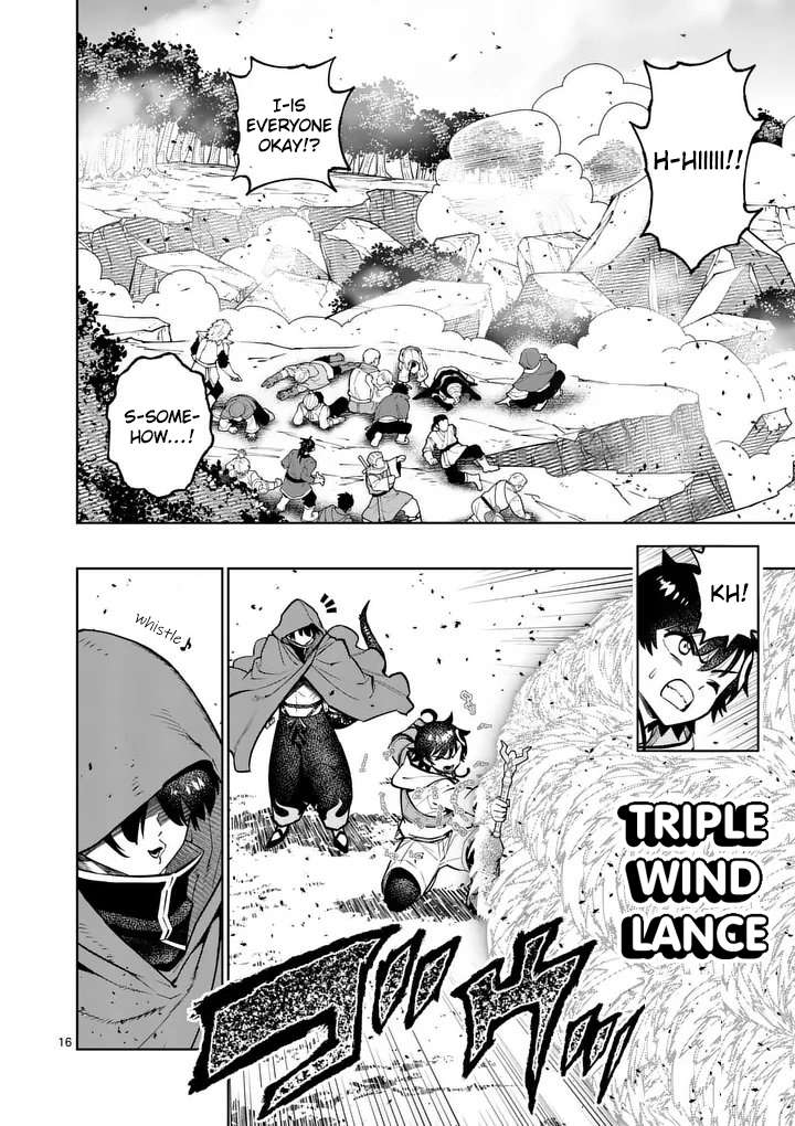 The Strongest Female Masters, Who Are Trying to Raise Me Up, Are in Shambles Over Their Training Policy Chapter 82 - Page 17