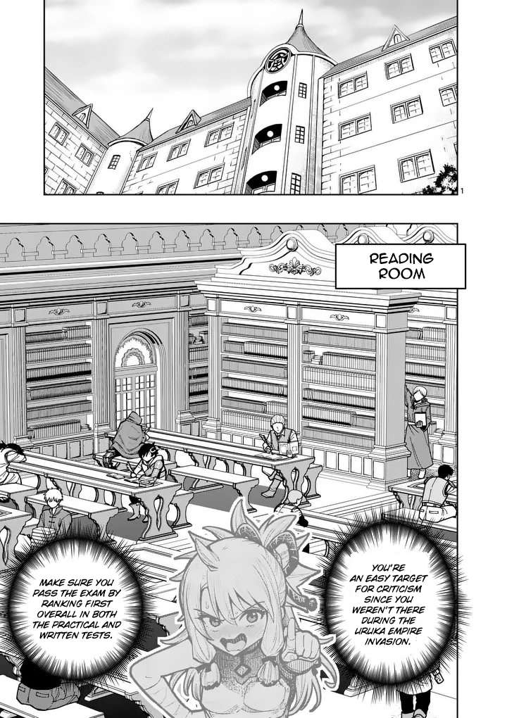 The Strongest Female Masters, Who Are Trying to Raise Me Up, Are in Shambles Over Their Training Policy Chapter 82 - Page 2