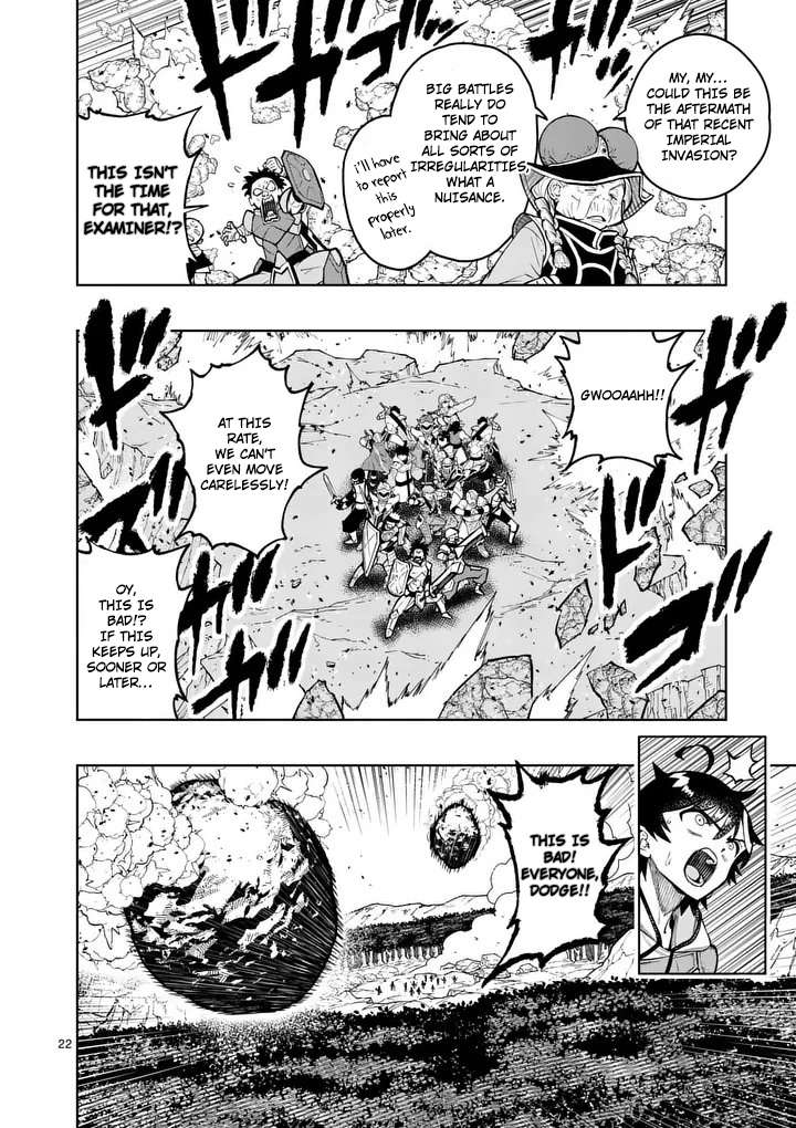 The Strongest Female Masters, Who Are Trying to Raise Me Up, Are in Shambles Over Their Training Policy Chapter 82 - Page 23