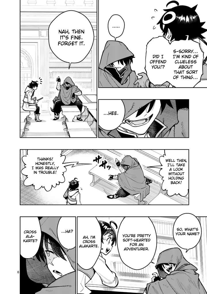 The Strongest Female Masters, Who Are Trying to Raise Me Up, Are in Shambles Over Their Training Policy Chapter 82 - Page 7