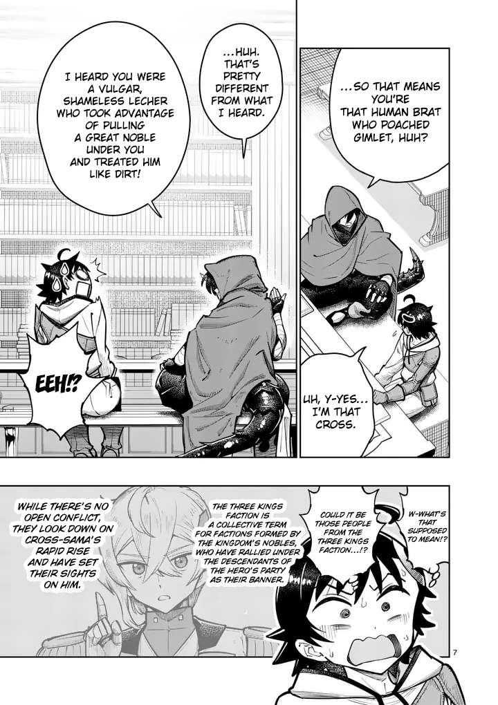 The Strongest Female Masters, Who Are Trying to Raise Me Up, Are in Shambles Over Their Training Policy Chapter 82 - Page 8