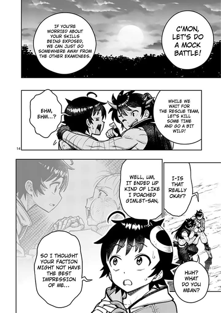The Strongest Female Masters, Who Are Trying to Raise Me Up, Are in Shambles Over Their Training Policy Chapter 83 - Page 15