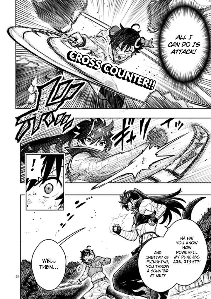 The Strongest Female Masters, Who Are Trying to Raise Me Up, Are in Shambles Over Their Training Policy Chapter 83 - Page 25