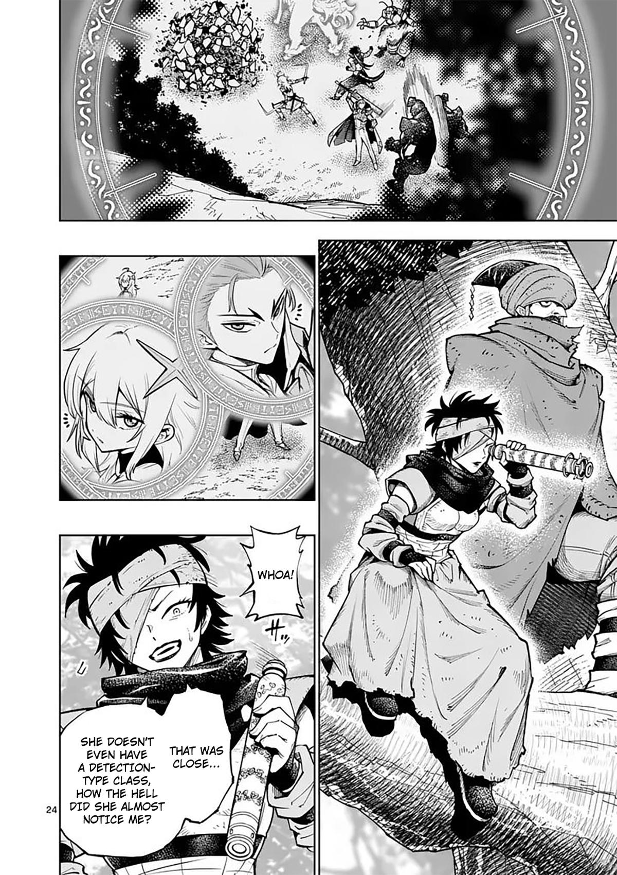 The Strongest Female Masters, Who Are Trying to Raise Me Up, Are in Shambles Over Their Training Policy Chapter 84 - Page 24