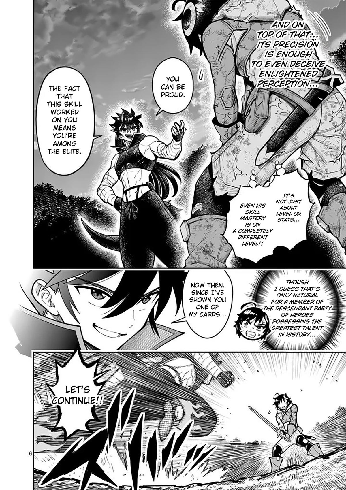 The Strongest Female Masters, Who Are Trying to Raise Me Up, Are in Shambles Over Their Training Policy Chapter 84 - Page 7