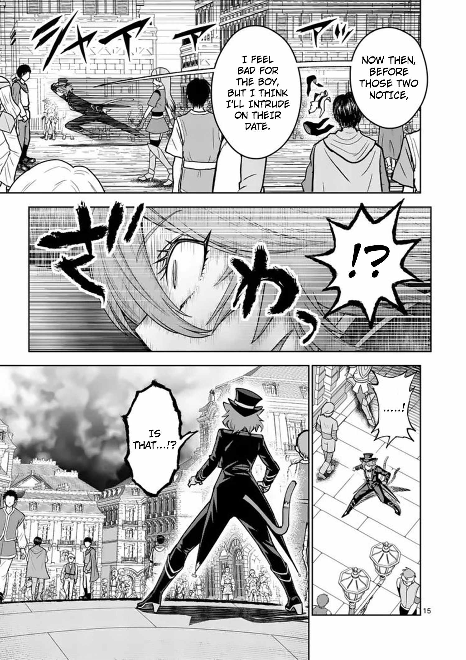 The Strongest Female Masters, Who Are Trying to Raise Me Up, Are in Shambles Over Their Training Policy Chapter 85 - Page 17
