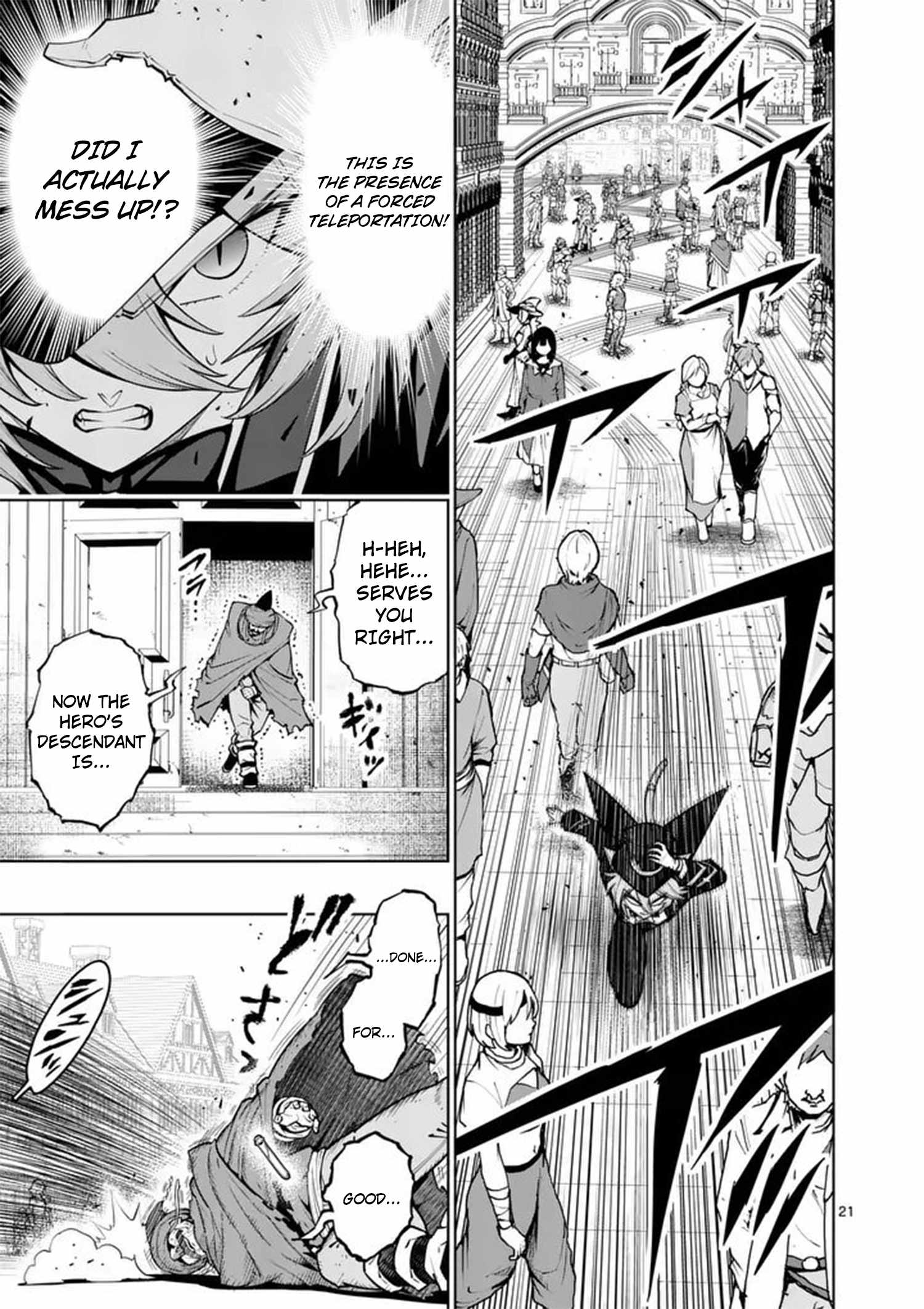The Strongest Female Masters, Who Are Trying to Raise Me Up, Are in Shambles Over Their Training Policy Chapter 85 - Page 23