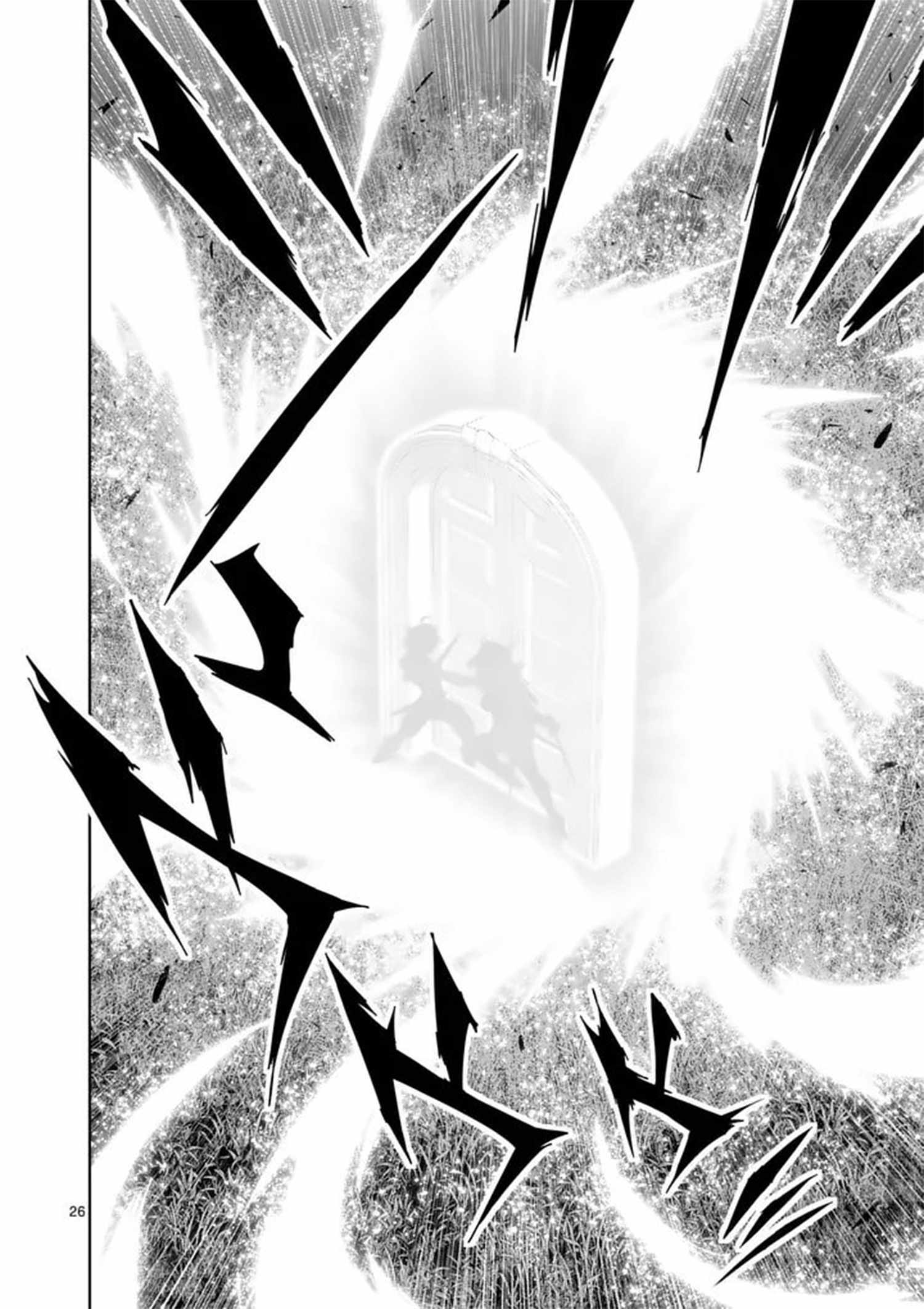 The Strongest Female Masters, Who Are Trying to Raise Me Up, Are in Shambles Over Their Training Policy Chapter 85 - Page 28