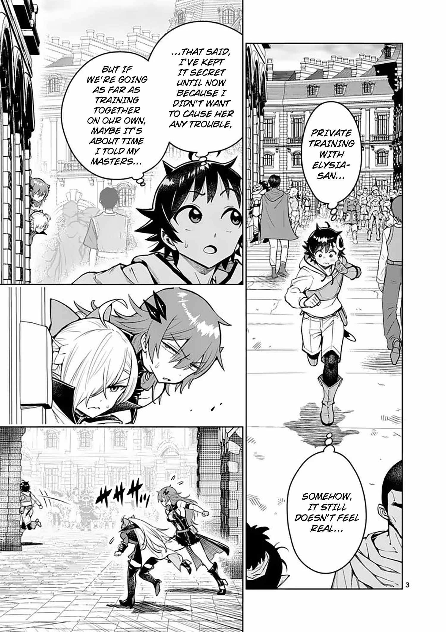 The Strongest Female Masters, Who Are Trying to Raise Me Up, Are in Shambles Over Their Training Policy Chapter 85 - Page 5