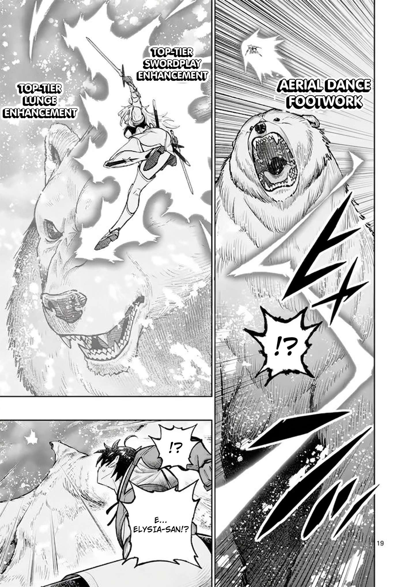 The Strongest Female Masters, Who Are Trying to Raise Me Up, Are in Shambles Over Their Training Policy Chapter 86 - Page 18