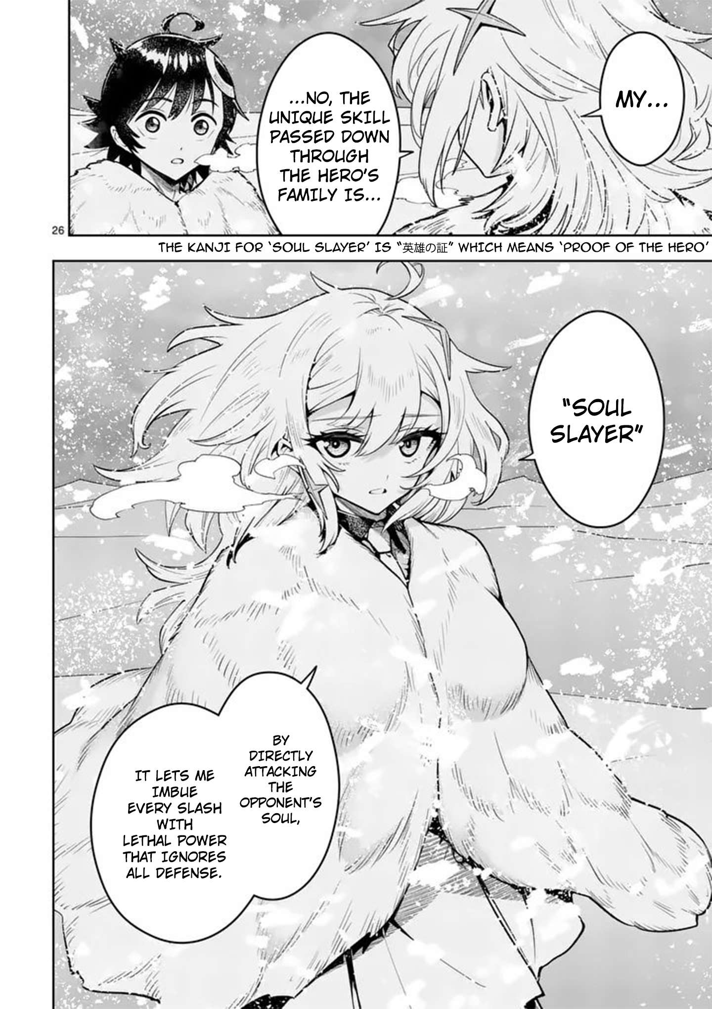 The Strongest Female Masters, Who Are Trying to Raise Me Up, Are in Shambles Over Their Training Policy Chapter 86 - Page 25