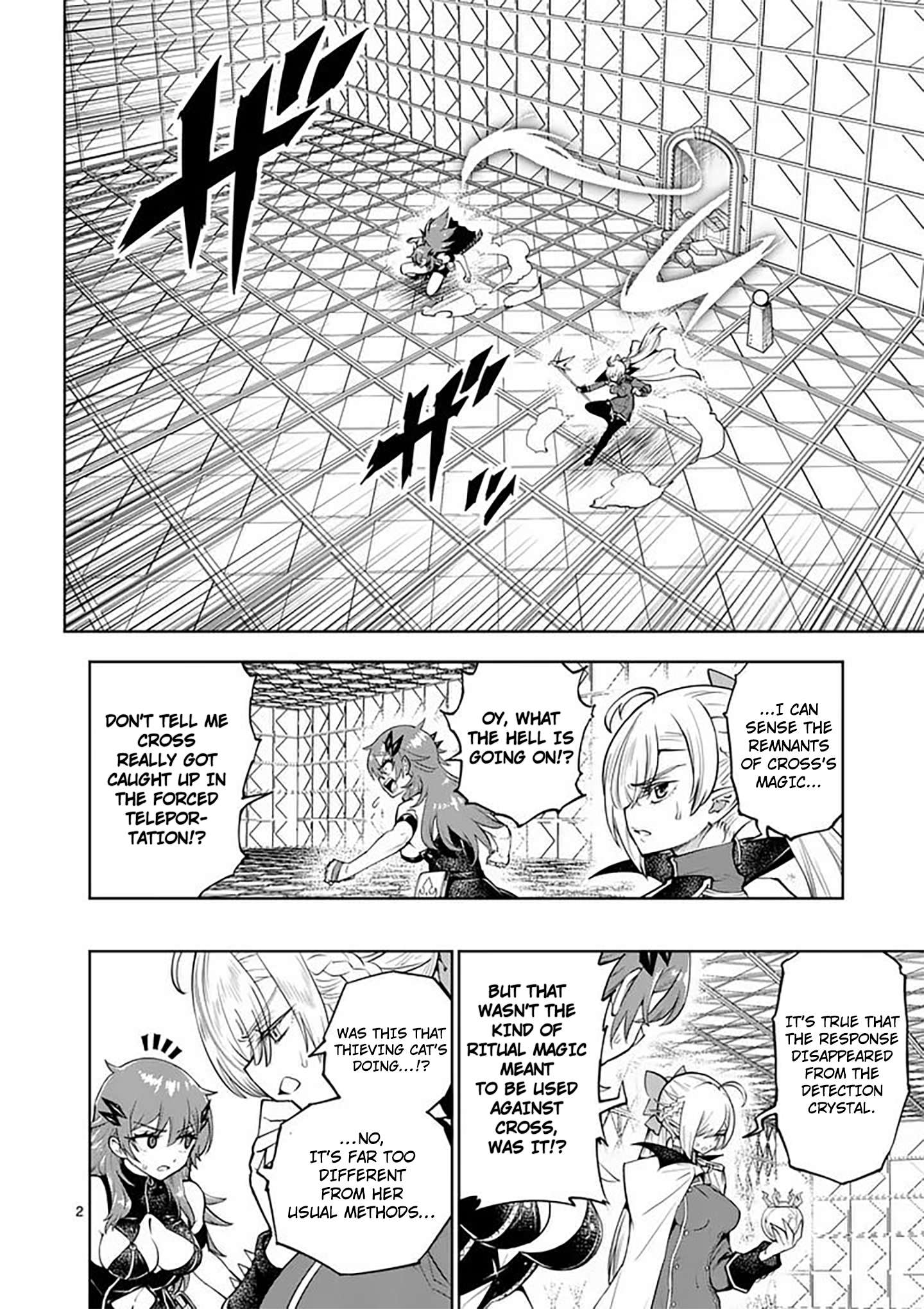 The Strongest Female Masters, Who Are Trying to Raise Me Up, Are in Shambles Over Their Training Policy Chapter 86 - Page 3