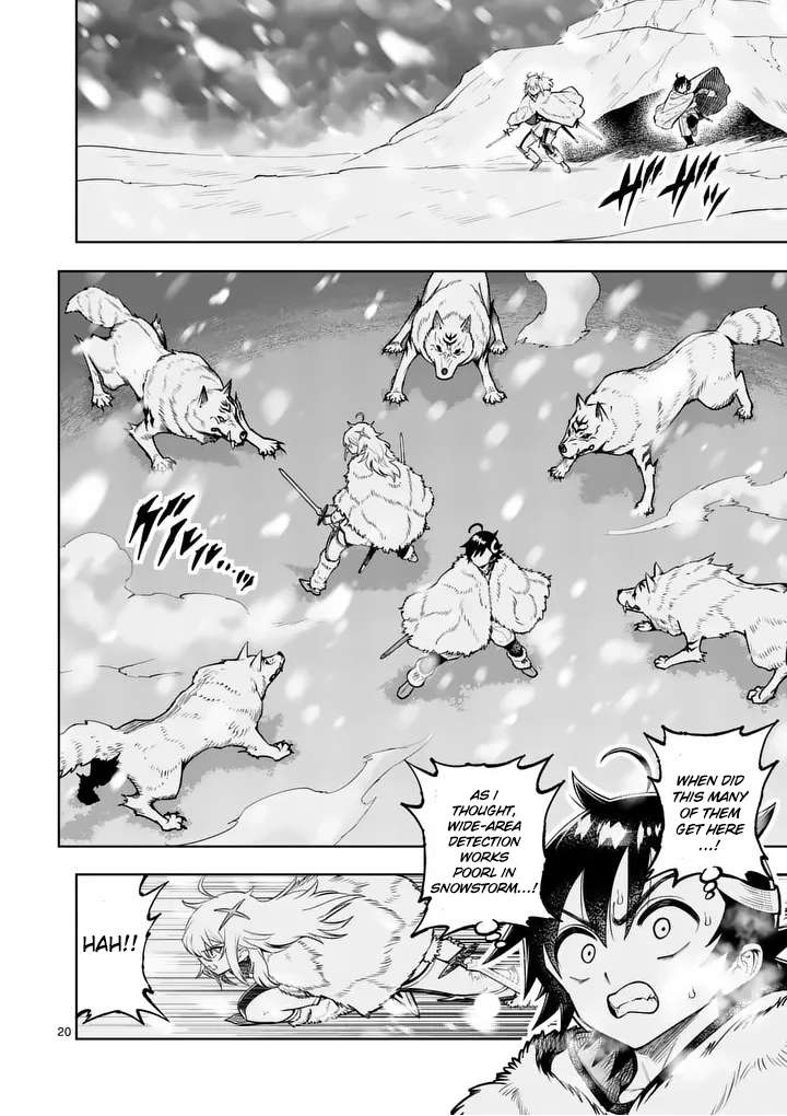 The Strongest Female Masters, Who Are Trying to Raise Me Up, Are in Shambles Over Their Training Policy Chapter 87 - Page 20
