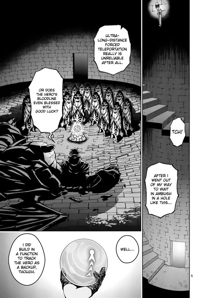 The Strongest Female Masters, Who Are Trying to Raise Me Up, Are in Shambles Over Their Training Policy Chapter 87 - Page 6