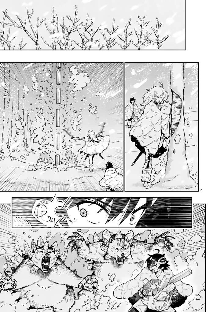 The Strongest Female Masters, Who Are Trying to Raise Me Up, Are in Shambles Over Their Training Policy Chapter 87 - Page 8