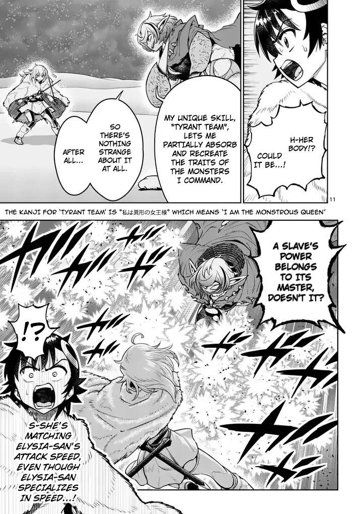 The Strongest Female Masters, Who Are Trying to Raise Me Up, Are in Shambles Over Their Training Policy Chapter 88 - Page 11
