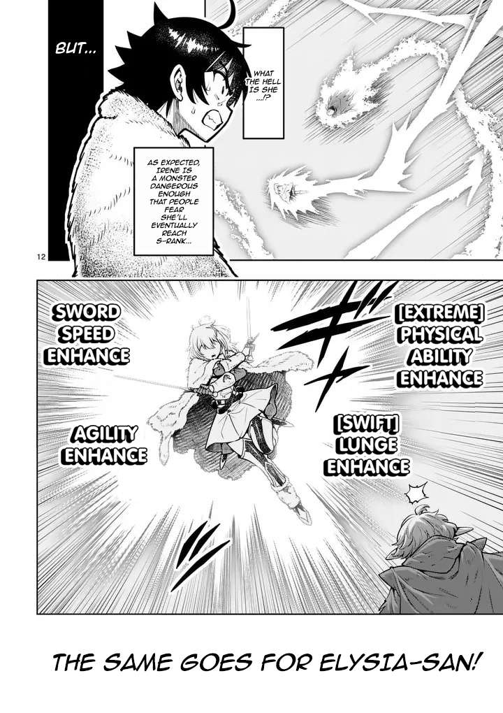 The Strongest Female Masters, Who Are Trying to Raise Me Up, Are in Shambles Over Their Training Policy Chapter 88 - Page 12