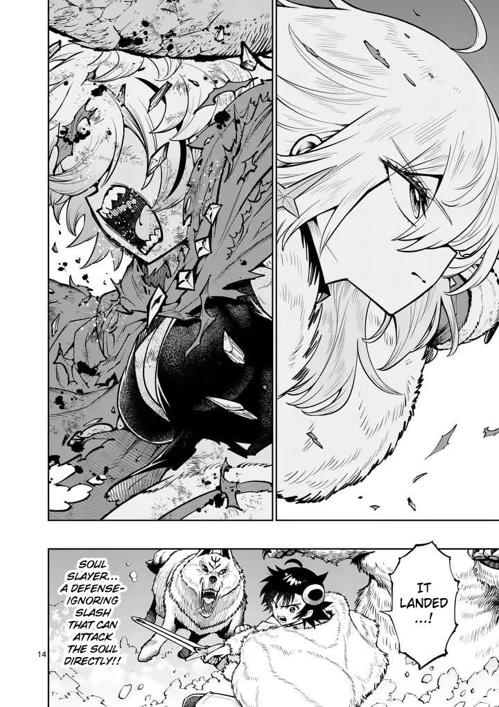The Strongest Female Masters, Who Are Trying to Raise Me Up, Are in Shambles Over Their Training Policy Chapter 88 - Page 14