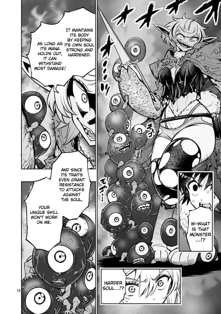 The Strongest Female Masters, Who Are Trying to Raise Me Up, Are in Shambles Over Their Training Policy Chapter 88 - Page 18