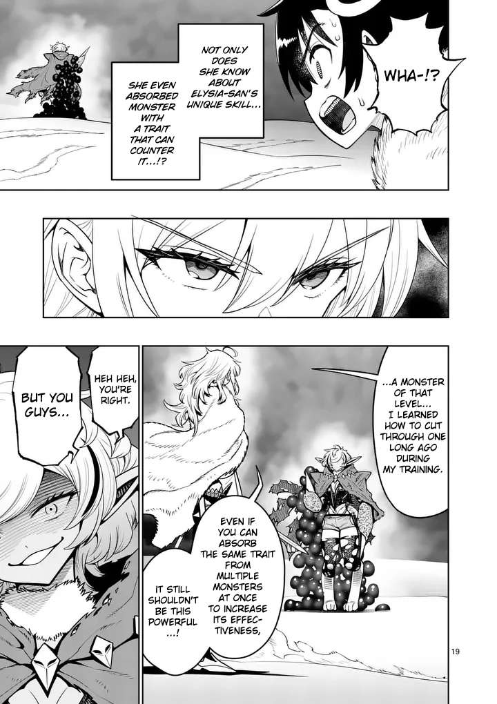 The Strongest Female Masters, Who Are Trying to Raise Me Up, Are in Shambles Over Their Training Policy Chapter 88 - Page 19