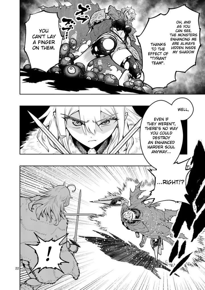 The Strongest Female Masters, Who Are Trying to Raise Me Up, Are in Shambles Over Their Training Policy Chapter 88 - Page 22
