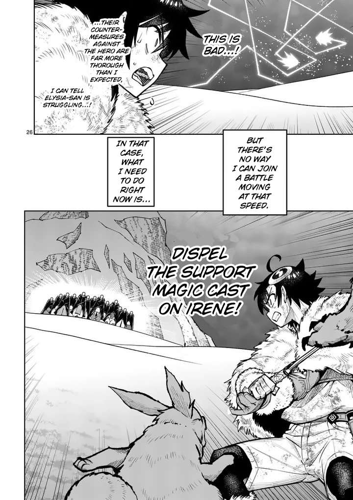 The Strongest Female Masters, Who Are Trying to Raise Me Up, Are in Shambles Over Their Training Policy Chapter 88 - Page 26