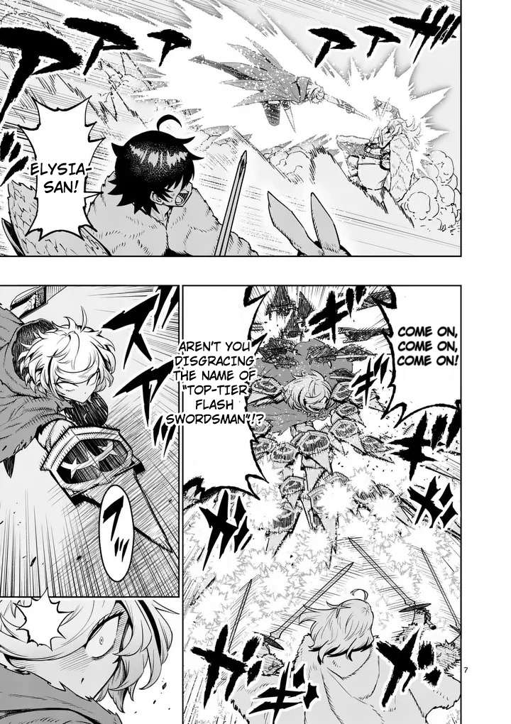 The Strongest Female Masters, Who Are Trying to Raise Me Up, Are in Shambles Over Their Training Policy Chapter 88 - Page 7