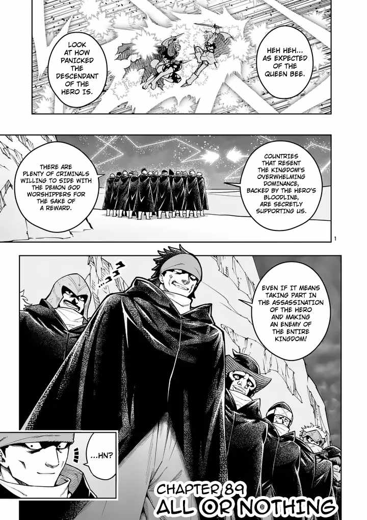 The Strongest Female Masters, Who Are Trying to Raise Me Up, Are in Shambles Over Their Training Policy Chapter 89 - Page 2