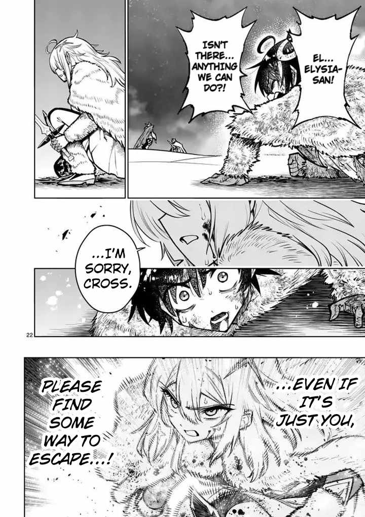 The Strongest Female Masters, Who Are Trying to Raise Me Up, Are in Shambles Over Their Training Policy Chapter 89 - Page 23