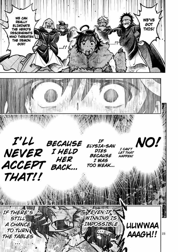 The Strongest Female Masters, Who Are Trying to Raise Me Up, Are in Shambles Over Their Training Policy Chapter 89 - Page 24