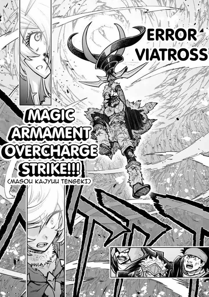 The Strongest Female Masters, Who Are Trying to Raise Me Up, Are in Shambles Over Their Training Policy Chapter 89 - Page 27
