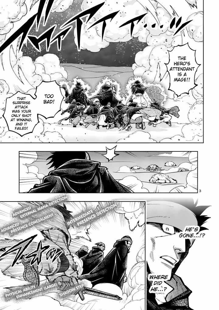 The Strongest Female Masters, Who Are Trying to Raise Me Up, Are in Shambles Over Their Training Policy Chapter 89 - Page 4