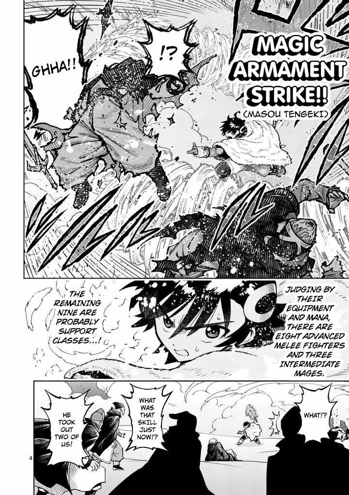 The Strongest Female Masters, Who Are Trying to Raise Me Up, Are in Shambles Over Their Training Policy Chapter 89 - Page 5