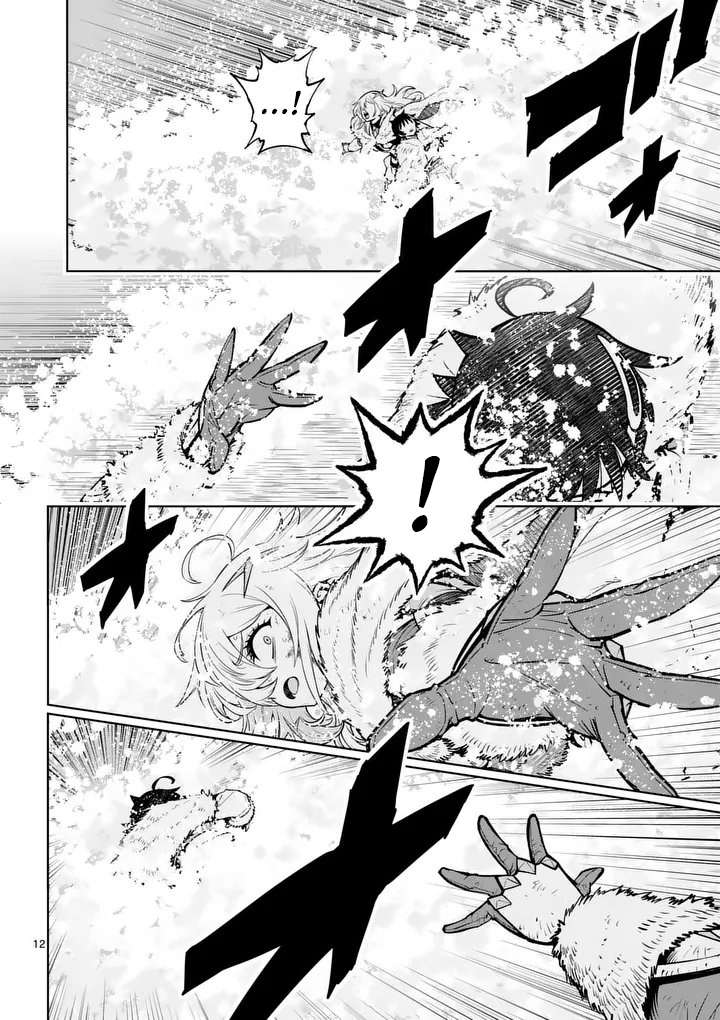 The Strongest Female Masters, Who Are Trying to Raise Me Up, Are in Shambles Over Their Training Policy Chapter 90 - Page 12