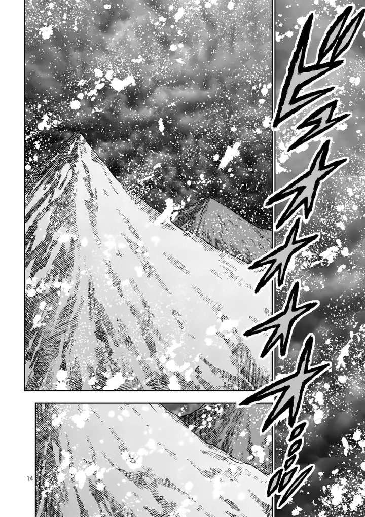 The Strongest Female Masters, Who Are Trying to Raise Me Up, Are in Shambles Over Their Training Policy Chapter 90 - Page 14