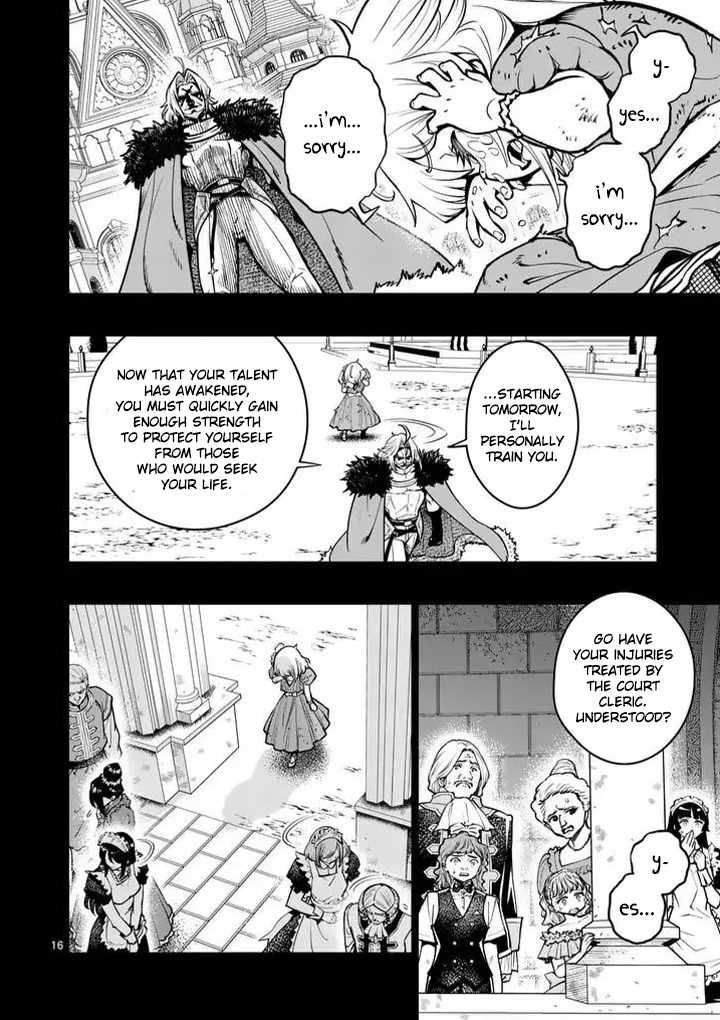 The Strongest Female Masters, Who Are Trying to Raise Me Up, Are in Shambles Over Their Training Policy Chapter 91 - Page 17