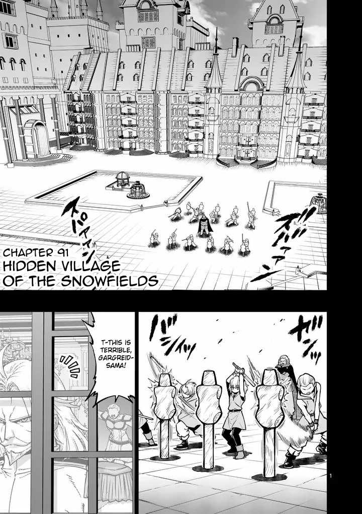 The Strongest Female Masters, Who Are Trying to Raise Me Up, Are in Shambles Over Their Training Policy Chapter 91 - Page 2