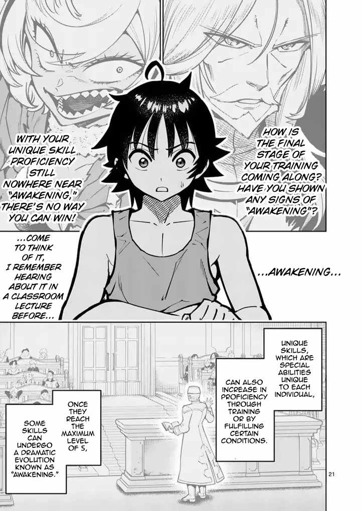 The Strongest Female Masters, Who Are Trying to Raise Me Up, Are in Shambles Over Their Training Policy Chapter 91 - Page 22