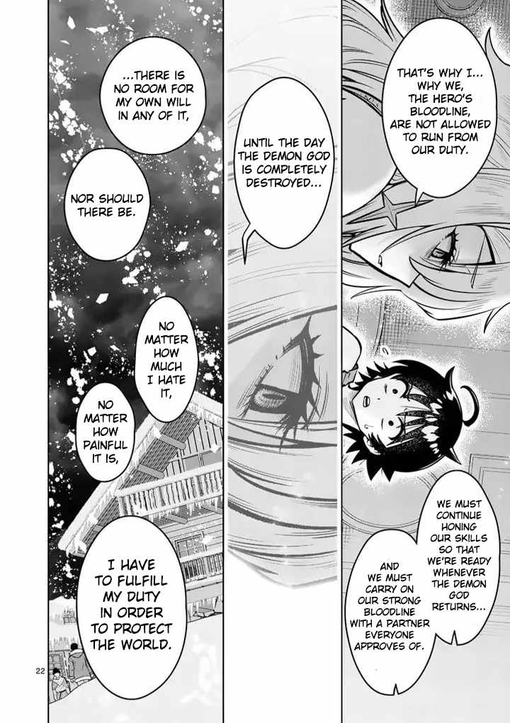 The Strongest Female Masters, Who Are Trying to Raise Me Up, Are in Shambles Over Their Training Policy Chapter 91 - Page 23