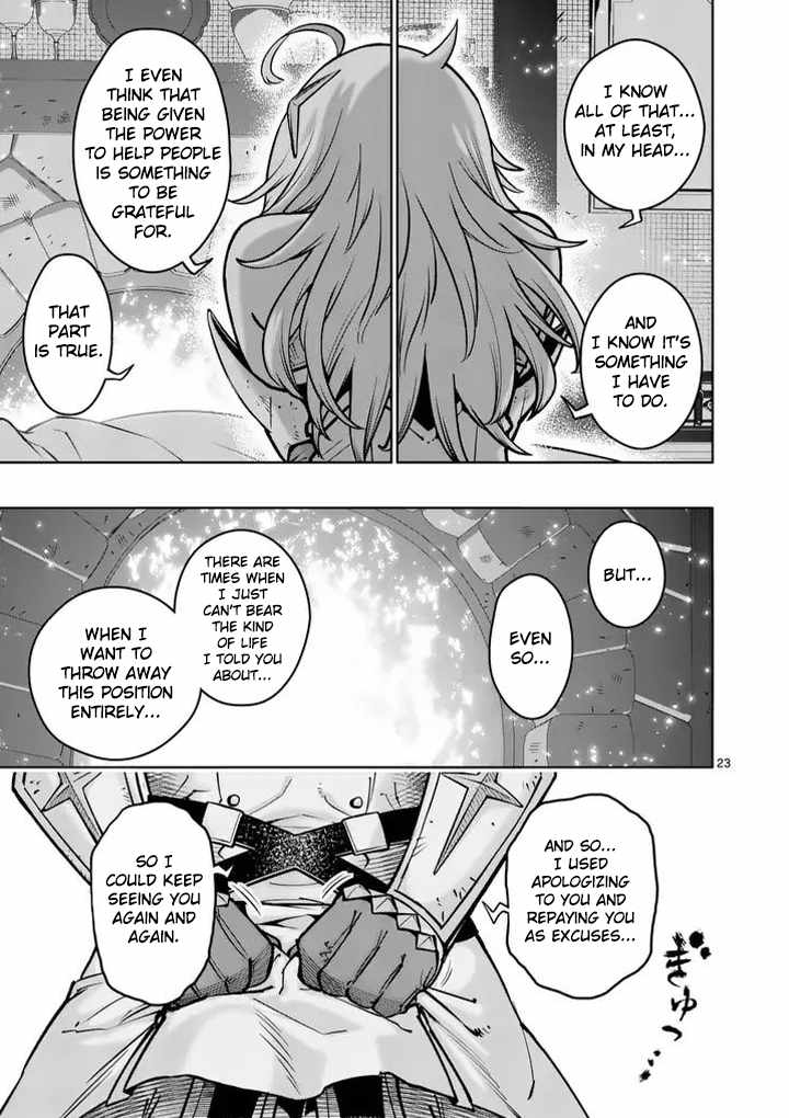 The Strongest Female Masters, Who Are Trying to Raise Me Up, Are in Shambles Over Their Training Policy Chapter 91 - Page 24