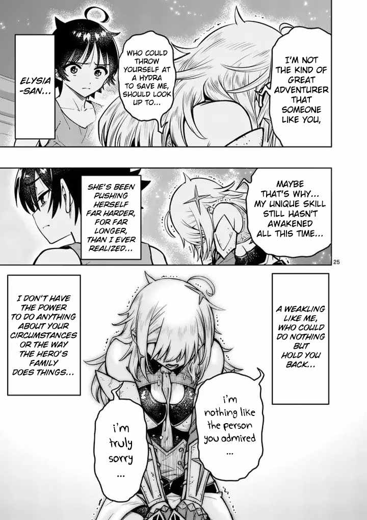 The Strongest Female Masters, Who Are Trying to Raise Me Up, Are in Shambles Over Their Training Policy Chapter 91 - Page 26