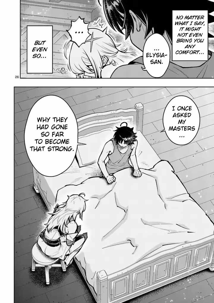 The Strongest Female Masters, Who Are Trying to Raise Me Up, Are in Shambles Over Their Training Policy Chapter 91 - Page 27