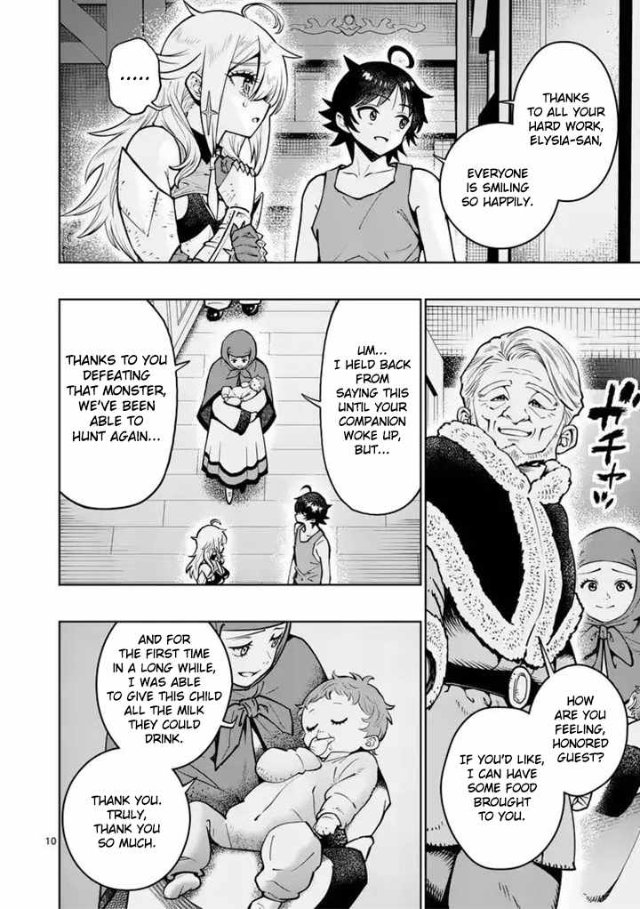 The Strongest Female Masters, Who Are Trying to Raise Me Up, Are in Shambles Over Their Training Policy Chapter 92 - Page 11
