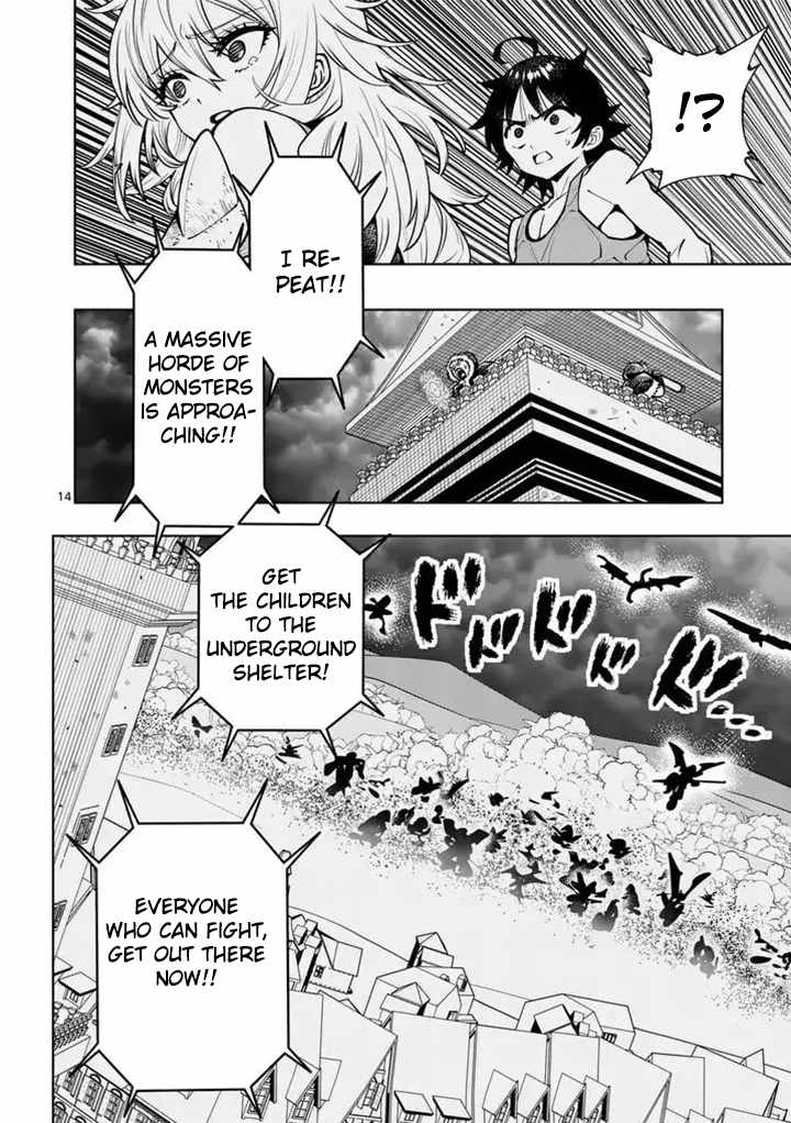 The Strongest Female Masters, Who Are Trying to Raise Me Up, Are in Shambles Over Their Training Policy Chapter 92 - Page 15
