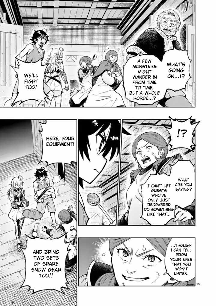 The Strongest Female Masters, Who Are Trying to Raise Me Up, Are in Shambles Over Their Training Policy Chapter 92 - Page 16